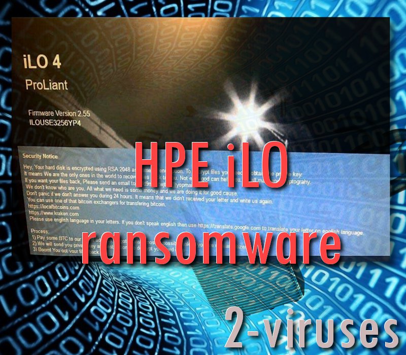 HPE iLo ransomware