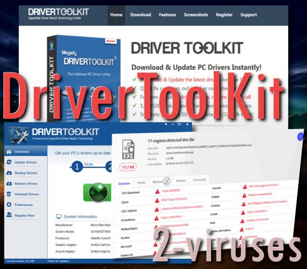 Driver toolkit что это за программа