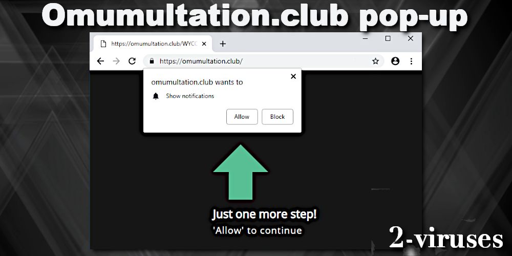 omumultation.club pop-up virus